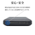 ラスタバナナ リン酸鉄モバイルバッテリー ホワイト RLI100C20W03WH-イメージ3