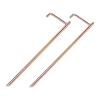 トーエイライト TOEI LIGHT トーエイライト/ゴール用杭 50 FCJ319B-B4090