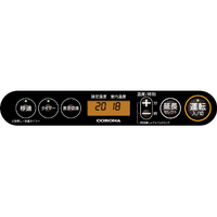 コロナ 石油ファンヒーター FH-G3224E4(W) コロナ FH-G3224E4(W) 木造9畳 コンクリート12畳まで 石油ファン