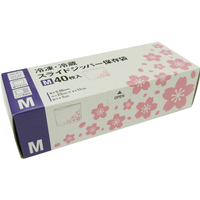 システムポリマー スライドジッパー袋 M マチ付 サクラ柄 40枚入 FC498SA-SXP-40M