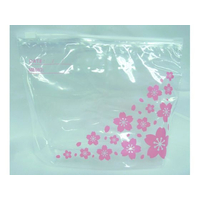 システムポリマー FC498SA-SXP-40M スライドジッパー袋 M マチ付