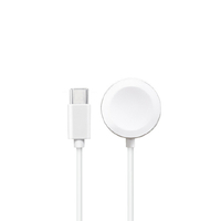 エアージェイ Apple Watch用 磁気5W充電ケーブル TYPE-C ホワイト MUJ-APWC1M WH