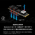 Samsung 内蔵SSD NVMe PCIe Gen5．0x4 PCIe5．0 9100PROシリーズ(2TB) MZ-VAP2T0B-IT-イメージ7