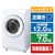 東芝 【左開き】12．0kgドラム式洗濯乾燥機 ZABOON グランホワイト TW-127XM3L(W)-イメージ1