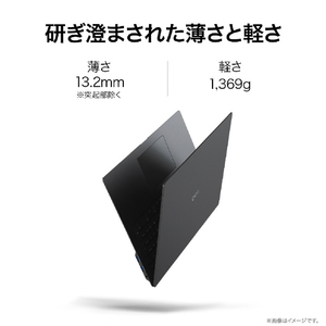 LG Electronics Japan ノートパソコン LG gram Pro 17 オブシディアンブラック 17Z90TP-GD88J-イメージ3