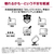 LG Electronics Japan ノートパソコン LG gram Pro 17 オブシディアンブラック 17Z90TP-GD88J-イメージ6