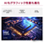 LG Electronics Japan ノートパソコン LG gram Pro 17 オブシディアンブラック 17Z90TP-GD88J-イメージ7