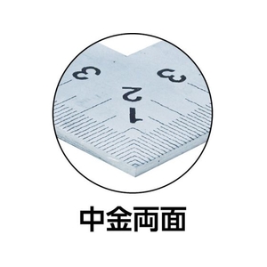 トラスコ中山 シルバー曲尺中金サイズ60cm×30cm FC836HT-4150864-イメージ3