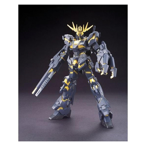 バンダイスピリッツ HGUC 1/144 ユニコーンガンダム2号機 バンシィ(デストロイモード) HGUC134ﾊﾞﾝｼｲﾃﾞｽﾄﾛｲﾓ-ﾄﾞN-イメージ1