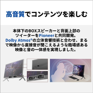 富士通 一体型デスクトップパソコン FMV Desktop F ホワイト FMVF55K1WA-イメージ18