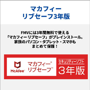 富士通 一体型デスクトップパソコン FMV Desktop F ホワイト FMVF55K1WA-イメージ19