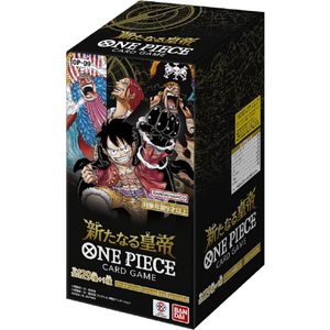 バンダイ ECﾜﾝﾋﾟ-ｽﾌﾞ-ｽﾀ-OP09 ONE PIECE カｰドゲｰム ブｰスタｰパック