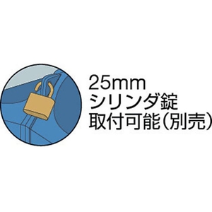トラスコ中山 メンテナンスBOX オレンジ FC314EA-1336134-イメージ2