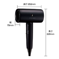 シャープ　Plasmacluster Beauty ヘアドライヤー SHARP プラズマクラスタードライヤー Plasmacluster Beauty