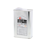 寺西化学工業 マジックインキ補充用液 900ml 橙 F849664-MHJ900-T7