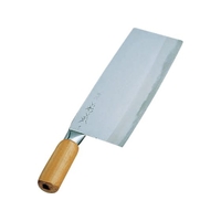 杉本作 中華庖丁 #1 4001 FCL3062-013060001
