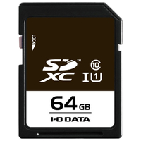 I・Oデータ UHS-I UHS スピードクラス1対応 高速SDXCメモリーカード(Class10対応・64GB) SDU1-64GR