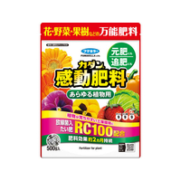 フマキラー カダン感動肥料 あらゆる植物用 500g FCJ033J
