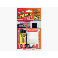 北川工業 スーパータックフィット TV FC568MU-TF-TV-M