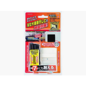 北川工業 スーパータックフィット TV FC568MU-TF-TV-M-イメージ1