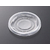 中央化学 CF カップ 85-180 平蓋 100枚 FCG960W-00000208-イメージ1