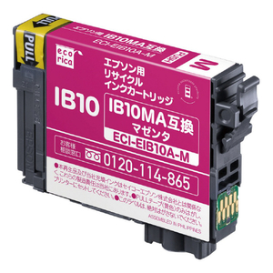 エコリカ IB10MA互換リサイクルインクカートリッジ マゼンタ マゼンタ ECI-EIB10A-M-イメージ1