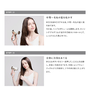 MTG ヘアドライヤー ReFa BEAUTECH DRYER SE W ホワイト RE-DU-02A-イメージ13