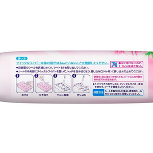 KAO クイックルワイパー 立体吸着ウエット エッセンシャルローズ 16枚入 F411254-イメージ2