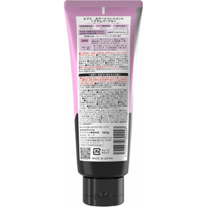 ダリヤ エブリ カラートリートメント プラムパープル 160g FCJ319C-イメージ2