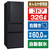 東芝 【右開き】326L 3ドア冷蔵庫 VEGETA マットチャコール GR-W33SC(KZ)-イメージ1