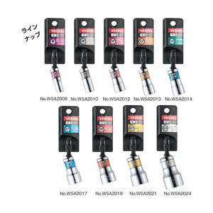 ベッセル 剛鍛首振りショートソケット　ＷＳＡ２０１３　対辺１３×７５ｍｍ WSA2013-イメージ6