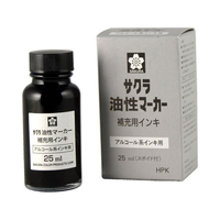サクラクレパス 油性マーカー補充用インキ くろ FC86216-HPK#49