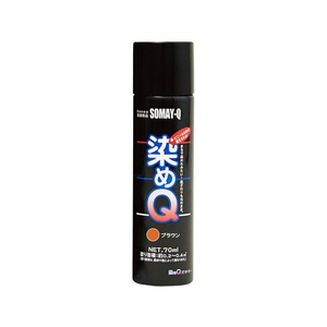 染めＱテクノロジィ 染めQ エアゾール 70mL ブラウン FC498SG-#00197670790000-イメージ1