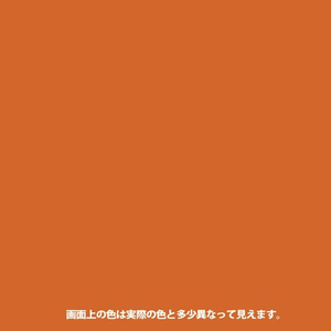 染めＱテクノロジィ 染めQ エアゾール 70mL ブラウン FC498SG-#00197670790000-イメージ3