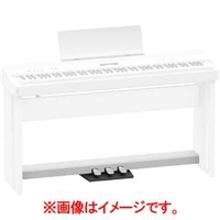 ローランド 電子ピアノFP-90専用ペダルユニット ホワイト KPD-90-WH