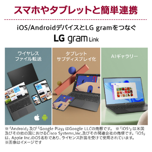 LG Electronics Japan ノートパソコン LG gram 17 オブシディアンブラック 17Z90TL-GU85J-イメージ10