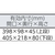 ＴＯＮＥ ツールケース(メタル) V形2段式 マットブラック FC812AG-3904369-イメージ3