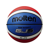 モルテン バスケットボール 5号球 GJ5 FCJ050D-BGJ5C