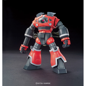 バンダイスピリッツ HGUC 1/144 ゾゴック(ユニコーンVer．) HGUC161ｿﾞｺﾞﾂｸﾕﾆｺ-ﾝVERN-イメージ1