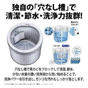 SHARP 6.5kg洗濯乾燥機 e angle select ホワイト系 EST6E2W-イメージ10