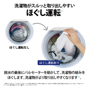 SHARP 6.5kg洗濯乾燥機 e angle select ホワイト系 EST6E2W-イメージ6