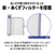 SHARP 6.5kg洗濯乾燥機 e angle select ホワイト系 EST6E2W-イメージ8