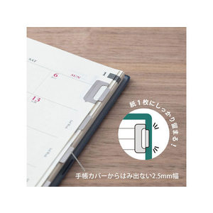 デザインフィル インデックスクリップ チラット シルバー 8個×5冊 FC36575-43229006-イメージ3