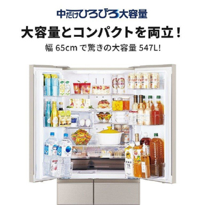 三菱 547L 6ドアノンフロン冷蔵庫 WZシリーズ グレイングレージュ MRWZ55JC-イメージ18