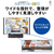 三菱 547L 6ドアノンフロン冷蔵庫 WZシリーズ グレイングレージュ MRWZ55JC-イメージ13