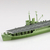 アオシマ 1/700 日本陸軍 丙型特殊船 あきつ丸 1/700 ウォーターライン No.564 AWL564ｱｷﾂﾏﾙN-イメージ3
