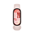 Xiaomi Smart Band 10 Mystic Rose BHR9999GL-イメージ1