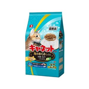 ペットライン キャネットチップ 海のめぐみミックス 2.7kg FC26109-イメージ1