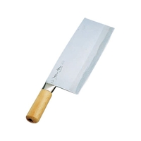 杉本作 中華庖丁 #2 4002 FCL3063-013061001