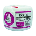 ユタカメイク 荷造り紐 ECO玉 80mm×250m M-168 80MMX250MM FCA721E-3420795